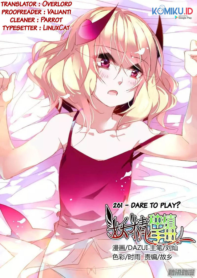Demon Spirit Seed Manual Chapter 261 Gambar 1